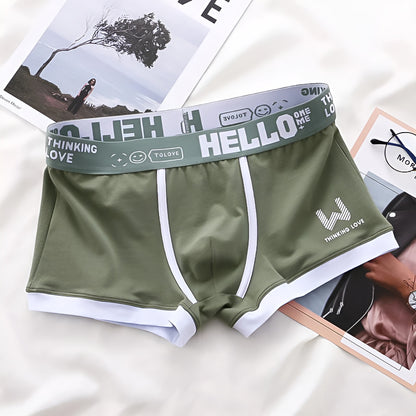 ToLove™ Premium Boxershorts | 2+2 GRATIS kun i dag